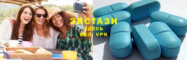 прущие грибы Алзамай