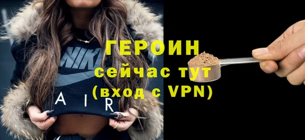 круглые Надым