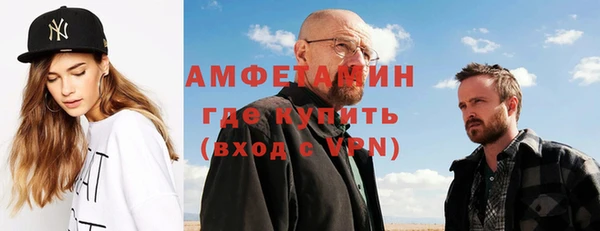 MDMA Алексеевка