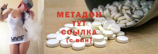 MDMA Алексеевка