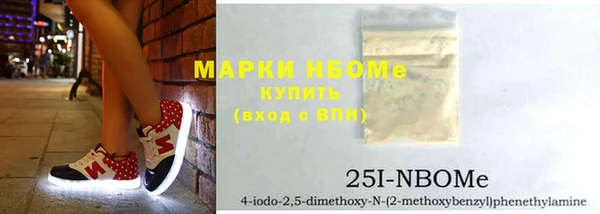 MDMA Алексеевка