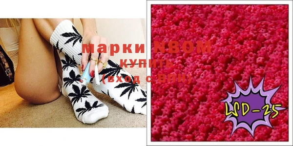 круглые Надым