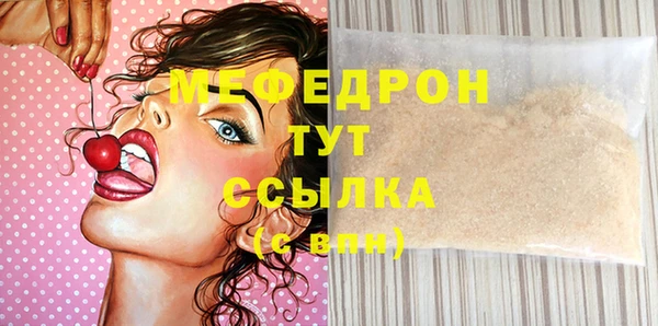 дистиллят марихуана Наволоки