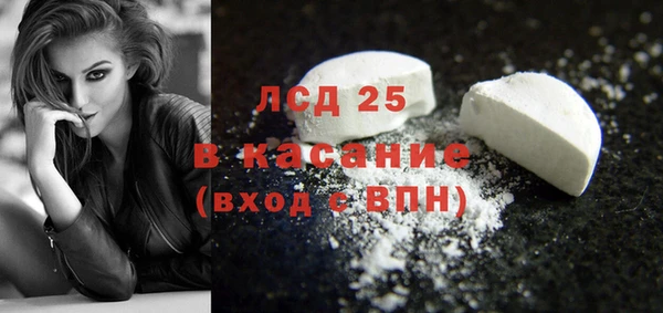 Альфа ПВП Навашино