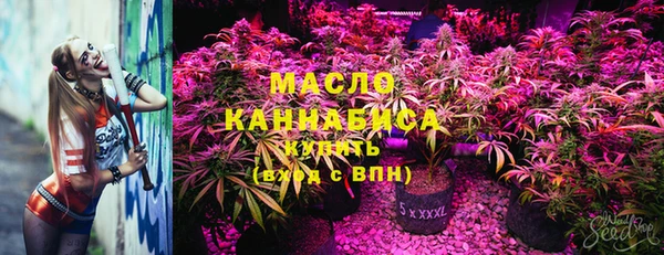 Альфа ПВП Навашино